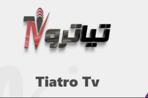 Tiatro TV logo